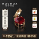 若華（RUOHUA）樂心 6-6mm刻面紅寶石吊墜項鏈女18K金掛扣七夕情人節(jié)禮物