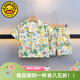 G.DUCKKIDS小黃鴨男童套裝夏季新款男寶寶夏天衣服沙灘襯衫兒童套裝兩件套 椰子樹款黃色 120 尺碼5~6歲【110-120cm】