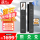 螢石Y3000FVS智能鎖 靜謐黑 3D人臉識(shí)別無(wú)需指紋 室內(nèi)4英寸可視大屏 家用全自動(dòng)貓眼門(mén)鈴防盜視頻門(mén)鎖 