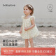 babylove女寶寶連衣裙夏季網(wǎng)紗蓬蓬裙嬰兒裙子甜美可愛飛袖外出公主裙