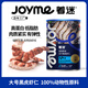 著迷Joyme著迷寵物凍干大號(hào)黑虎蝦仁貓咪小狗狗零食營(yíng)養(yǎng)發(fā)腮蝦干磨牙 【升級(jí)版】?jī)龈纱筇?hào)黑虎蝦仁30g