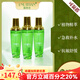 麗芙戀 LNUTFIAN靚膚液靚膚精華液肌底液旗艦正品亮膚液分解色素微商同款 養(yǎng)顏液120ml【三代最新款】