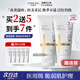 希睿達(dá)醫(yī)用面霜乳膏械字號敷料透明質(zhì)酸修護(hù)生物膜皮炎濕疹屏障修護(hù)保濕 【囤貨裝】生物膜80g*2+10g*5