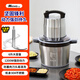 MOND.UK絞肉機家用商用電動(dòng)大容量攪拌機大功率不銹鋼碎肉機絞肉餡機多功能料理機 6升容量（配一副刀） 6L