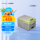 冰虎（Alpicool）壓縮機(jī)制冷X9車(chē)家兩用冷凍冷藏宿舍辦公室戶(hù)外家居用品