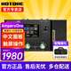 HOTONEampero II stomp stage效果器ampero one mini電吉他綜合效果器 Ampero One 經(jīng)典黑+原裝包