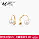 She's茜子時(shí)尚簡(jiǎn)約耳環(huán)新款爆款氣質(zhì)耳釘耳夾小眾設(shè)計(jì)耳飾生日禮物女 金色SPE8818206K0