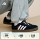 adidas T頭鞋 VL COURT復(fù)古板鞋德訓(xùn)鞋男女阿迪達(dá)斯輕運動 黑色/白色   38