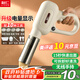 利仁（Liven）面條機(jī)家庭用家用壓面機(jī)全自動無線手持壓面槍電動饸烙機(jī)不銹鋼面條機(jī)5種出面模具M(jìn)L-A410