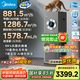 美的（Midea）【十重凈化】甲醛數(shù)顯空氣凈化器加濕除煙味異味過(guò)敏源寵物吸貓毛消毒機(jī)森林家T1000pro國(guó)家補(bǔ)貼