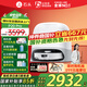 石頭（roborock）國家補貼 P20Pro 掃地機器人掃拖一體自動清洗全自動上下水集塵熱水洗地機拖布免洗擦地拖地機器人 【手動換水】P20 Pro水箱版