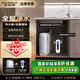 史密斯（A.O.SMITH）【補(bǔ)貼不限區(qū)域】新品佳尼特凈水器家用廚下凈水機(jī)直飲機(jī)凈飲機(jī) 專利6年RO膜 藍(lán)鯨2500 CR2500AE1 【前置套裝】凈水器+前置CPF-T6 節(jié)水性能提升60%