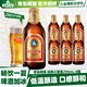 青島啤酒（TsingTao）小棕金296ML*24瓶啤酒經(jīng)典1903奧古特白啤純生組合裝500mL*12罐 青島小棕金296*6瓶【實(shí)惠裝】