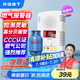 PGST燃?xì)鈭缶?天然氣家用廚房可燃?xì)怏w探測液化天然氣報警器-219