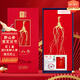 長(zhǎng)白山人參 15年以上野山參（禮盒裝）3-4克，帶（野山參鑒定證書）節(jié)日禮品