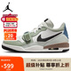 耐克NIKE休閑鞋男喬丹AJ312 LEGACY 312運(yùn)動(dòng)鞋HV5970-101白綠41