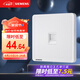 西門子（SIEMENS）開關(guān)插座 六類電腦網(wǎng)絡(luò)插座面板 致典雅白色5UH14713NC01