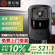 摩托咖S2路亞釣魚(yú)高清防抖防水語(yǔ)音單車(chē)摩托車(chē)騎行運(yùn)動(dòng)相機(jī)行車(chē)記錄儀裸機(jī)無(wú)卡送無(wú)線(xiàn)遙控器