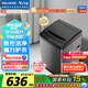 美菱（MeiLing）波輪洗衣機(jī)全自動(dòng)家用 10公斤大容量 筒自潔 一鍵智洗 老人適用 租房民宿公寓 Y1B100國(guó)家補(bǔ)貼