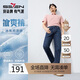 柒牌【含冰氧吧】直筒牛仔褲男2025夏季涼感商務(wù)百搭耐磨水洗長褲