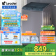 統(tǒng)帥（Leader）海爾智家出品 波輪洗衣機(jī)全自動(dòng) 12公斤大容量 懶人洗衣機(jī) 以舊換新 家電國(guó)家補(bǔ)貼  @B120Z369