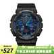 卡西歐（CASIO）手表男 G-SHOCK黑金 戶外運動防水防震男表 潮流學(xué)生表七夕禮物 GA-100-1A2