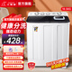 小鴨牌【官方店】半自動(dòng)洗衣機迷你小型波輪大容量租房宿舍家用雙桶雙缸分區脫水甩干老式強力去污 18.5KG【洗12+脫6.5+強勁電機全國聯(lián)?！? title=