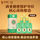 碧春酒復(fù)興15醬香型白酒53度茅香貴州老酒宴請(qǐng)2箱裝