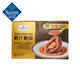Member's Mark 鮑汁鮑魚960g(160g*6) (160g*6)