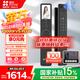 螢石Y3000FVS Plus智能鎖 靜謐黑 3D人臉識別掌靜脈無需指紋 4英寸可視大屏 家用全自動貓眼視頻鎖