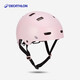 迪卡儂輪滑滑板頭盔易穿搭輕盈透氣安全裝備亞洲版型-4026658