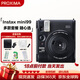 富士（FUJIFILM）instax mini99 一次成像 立拍立得相機(jī) 黑色 官方標(biāo)配