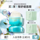 泊美（PURE＆MILD）面霜菁盈粹精華面霜 保濕霜緊致淡化細紋滋潤保濕抗皺禮物送女友 1.0面霜50g
