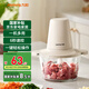 九陽(yáng)（Joyoung）絞肉機家用 絞餡機小型 輔食機 碎肉機 絞肉絞菜多功能一體機 料理機打肉機餃子肉餡蒜蓉機 LA265【碎菜均勻】 1.8L