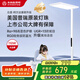 木林森照明【國補(bǔ)】立式護(hù)眼臺(tái)燈普瑞全光譜燈珠兒童學(xué)習(xí)落地大路燈語音款