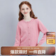 笛莎（DEESHA）笛莎童裝女童時(shí)尚針織衫2024春秋洋氣中大童簡約純色開衫外套