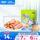 小鹿藍(lán)藍(lán) 混合每日?qǐng)?jiān)果酥蔓越莓草莓味90g寶寶零食兒童零食高鈣營(yíng)養(yǎng)餅干