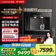 凱度（CASDON）家用 即熱式 智能凈水器 冷熱一體 RO反滲透 凈飲機(jī) 嵌入式直飲機(jī) ZS6
