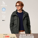 哈吉斯（HAZZYS）男裝 冬款保暖外套戶外露營連帽羽絨服男ASFZU0BDX13 深綠色DG L (175/96A 48)