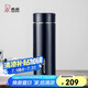 希諾保溫杯男304不銹鋼水杯大容量車載過濾茶杯子XN-7602紫羅蘭 550mL