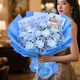 滿(mǎn)天星玫瑰真碎冰藍(lán)花束生日鮮花小時(shí)達(dá)全國(guó)同城配送女友節(jié)日禮物 【星辰大?！?1枝碎冰藍(lán)玫瑰花 今日達(dá)|次日達(dá)|其他時(shí)間聯(lián)系客服