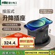 NVC雷士電工 升降插座 氣動(dòng)嵌入式無(wú)線充電插座 三位五孔帶USB+TypeC 黑色