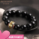 BOYESXSO黑曜石手鏈男本命年佛珠手串飾品 14mm 護(hù)身符黑曜石款