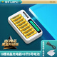 獵孚【KTV熱賣(mài)】5號充電電池話(huà)筒麥克風(fēng)大容量5號充電電池充電器套裝進(jìn)口電芯話(huà)黑金升級版1.2V 8槽液晶智能充電器+8節5號電池【進(jìn)口電芯】