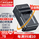 蒂森特適用于 fw50電池充電器 索尼A7R2 A7M2 A7S2 A6500 NEX-5 6 7 RX10M4 a7m2 黑卡 ZV-E10