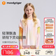 moodytiger[開學(xué)禮]女童仙女T恤長(zhǎng)袖春夏款打底衫假兩件輕薄涼感兒童防曬衣