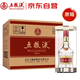五糧液 普五八代 2022-25年 濃香型白酒 52度 500ml*6 原箱 年份隨機