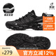 駱駝（CAMEL）【清巖】登山鞋春夏透氣戶外情侶運動鞋防滑徒步鞋F(xiàn)14B693073