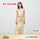 EP雅瑩國風(fēng)水墨印花真絲桑蠶絲收腰吊帶連衣裙度假風(fēng)穿搭 2025新款4206A 卡其色 M
