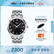 天梭（TISSOT）官旗 瑞士手表經(jīng)典男表系列時(shí)尚石英男士手表送男友畢業(yè)禮物 黑盤鋼帶   T129.410.11.053.00